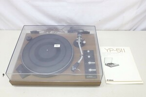 YAMAHA YP-511 レコード プレーヤー SHURE M75MB TYPE2 ターンテーブル ヤマハ (D4895)