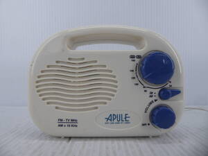 ★☆APULE FM/AM防湿ラジオ シャワーラジオ PI-1489 動作品 オマケ新品電池付き☆★