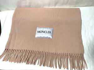 美品　★ MONCLER モンクレール SCIARPA 羊毛100% 大判 特大 ストール ショール マフラーベージュ キャメル 美品 ★ ダウン　