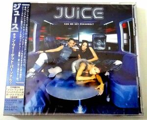 廃盤 Juice (Dance & Soul) (ジュース) 国内盤 ボーナストラック