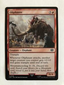 【AG-MTG】《オリファント/Oliphaunt》[LTR] 赤　英語版 1枚　数枚在庫あり