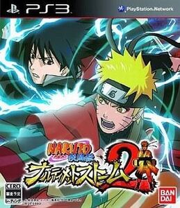 中古PS3ソフト NARUTO -ナルト- ナルティメットストーム2