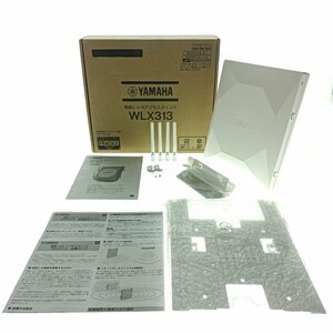 YAMAHA ヤマハ 無線LANアクセスポイント WLX313 トライバンド 多台数 接続 オフィス 学校 ホテル等 ネットワーク周辺機器 中古