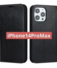 Eastwave アイフォン iPhone 14 Pro Maxケース 手帳型