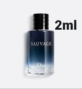 ソヴァージュ ディオール Dior SAUVAGE 2ml/2ミリ