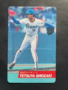 カルビープロ野球カード 92年 No.52 潮崎哲也 西武 1992年 ③ (検索用) レアブロック ショートブロック ホログラム 金枠 地方版