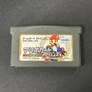 マリオカートアドバンス GBA ゲームボーイアドバンス