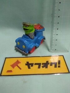 ビンテージ　セサミストリート　フィギュア　ジムヘンソン　ダイキャストカー　ミニカー　オスカー　ブルー