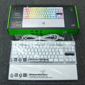 ◆Razer◆レイザー◆Huntsman V3 Pro TKL JP◆静音化済み◆ホワイト◆ラピッドトリガー◆ゲーミングキーボード◆