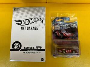 ★2024★HOT WHEELS★ホットウィール★NFT GARAGE SERIES 6★NFTG★