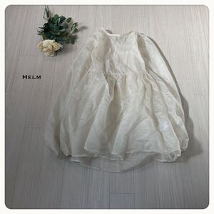 【シアーシャツ】ヘルム HELM アイボリー 長袖 フレアシャツ 1556 長袖 フレアシルエット Ivory Long Sleeve Flare Shirt Long Sleeve