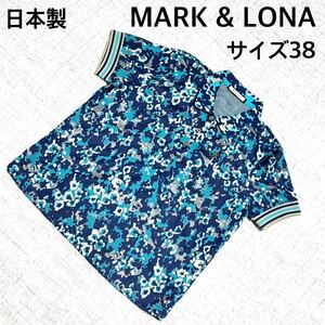 極美品　MARK&LONA マークアンドロナ　ゴルフ　ポロシャツ　サイズ38