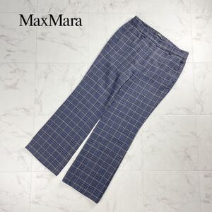 美品 WEEKEND Max Mara マックスマーラ チェック ウール ストレートパンツ ボトムス レディース グレー サイズL*QC71