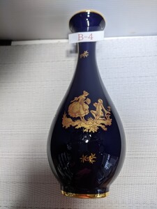 フランス磁器　リモージュ　花器　コバルト金彩