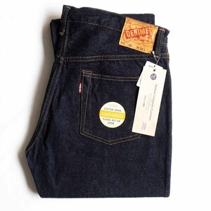 【タグ付き未使用品】Denime 【XX type デニムパンツ】34 ドゥニーム 2404392