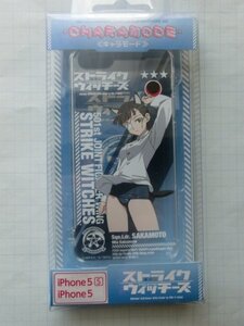 ストライクウィッチーズ　坂本美緒　キャラモード　スマホケース　iPhone5 iPhone5S