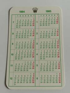 ROLEX ロレックス 1984-1985 calendar カレンダー ヴィンテージ アンティーク 付属品 純正付属品