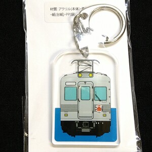 南海6000系キーホルダー【新品】ステンレス無塗装 高野線 南海電鉄 南海電車 NANKAI RAILWAY 鉄道