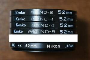 【480円/枚】[52mm] Kenko PRO ND-2 ND-4 ND-8 / Nikon ND 4x 減光フィルター