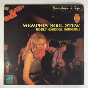 Various - Memphis Soul Stew - The Great Memphis Soul Instrumentals