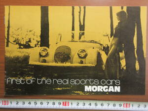 28)『モーガン　旧カタログ　Ｆｉｒｓｔ　ｏｆ　ｔｈｅ　ｒｅａｌ　ｓｐｏｒｔｓ　ｃａｒｓ　ＭＯＲＧＡＮ』　検伊藤忠オート