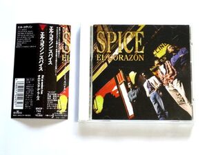 国内盤 CD【BVCP744】SPICE オルケスタ・デ・ラ・ルス / エル・コラソン El Corazon / 送料310円