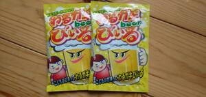 わるガキびいる　2袋セット　子供用ビール　駄菓子　イベントで大活躍　パーティ　ドリンク駄菓子