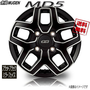 無限 MD5 フラットブラックミラーフェイス 12インチ 4H100 4J+35 4本 業販4本購入で送料無料 N-VAN