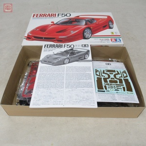 未組立 タミヤ 1/24 フェラーリ F50 スポーツカーシリーズNO.160 ITEM 24160 TAMIIYA FERRARI【20