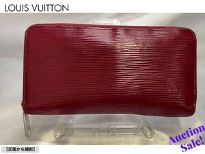 【中古】LOUIS VUITTON ルイヴィトン 長財布 エピ柄 ワインレッド色 MI4111