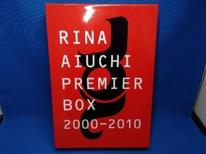 【CD/DVD】愛内里菜 / RNA AIUCHI PREMIER BOX 2000-2010(完全予約限定生産)(8CD+6DVD)