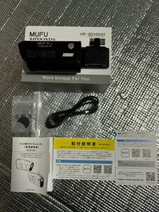 バイク用ドライブレコーダー MF-BDVR001