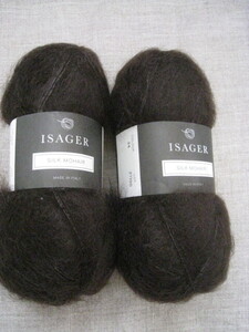 2024年購入品☆イサガー毛糸☆ISAGER☆SILKMOHAIR 34番☆2個セット☆