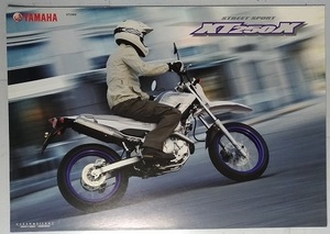 XT250X　(DG17J)　車体カタログ　2008年3月　古本・即決・送料無料　管理№X562C