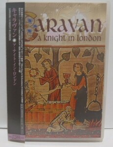 DVD　キャラヴァン　ア・ナイト・イン・ロンドン　CARAVAN / A KNIGHT IN LONDON　2003年 ライヴ　プログレ