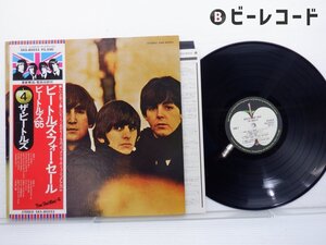 The Beatles(ビートルズ)「Beatles For Sale」LP（12インチ）/Apple Records(EAS-80553)/ロック