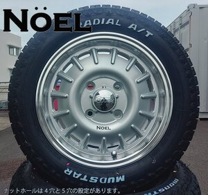 NV200 バネット デリカ D3 マッドスター ラジアル AT 175/65R14 14インチ ホワイトレター タイヤホイールセット