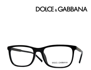 【DOLCE&GABBANA】ドルチェ＆ガッバーナ　メガネフレーム　DG3427　501　ブラック　国内正規品