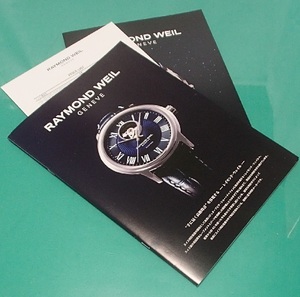 280/レイモンド ウィル RAYMOND WEIL Swiss Geneve スイス ジュネーブ/フラッグシップ Flagship Watch Collection Catalog/Beatles/