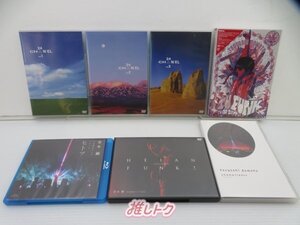 KinKi Kids 堂本剛 DVD Blu-ray 7点セット [難小]