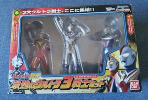 最強のウルトラ3戦士セット　　 ウルトラヒーローシリーズ 2003　未開封　（片側セロテープ劣化あり）