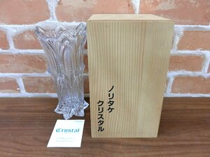 2574T 未使用品 Noritake CRYSTAL ノリタケ クリスタル 花瓶 花入れ 花器 フラワーベース