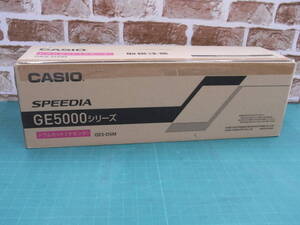 CASIO カシオ SPEEDIA GE5000用 純正 GE5-DSM ドラムセット(マゼンタ) 新品未開封品