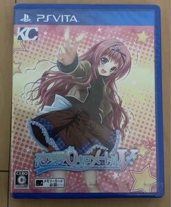 【1円スタート★未使用】加賀クリエイト●恋愛0キロメートルV●PSVitaソフト●VLJM30095●2014年製●ゲームソフト