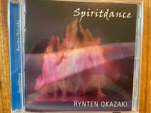 CD 岡崎倫典 / SPIRITDANCE