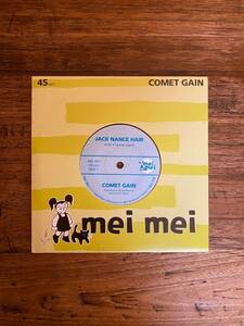 Comet Gain「Jack Nance Hair」7inch ネオアコ ギターポップ ブリットポップ インディーポップ 