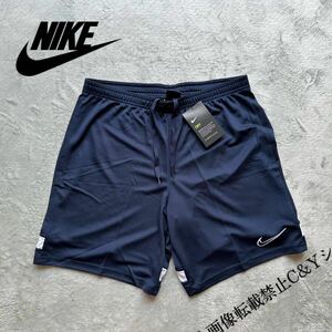 格安送料 US 2XLサイズ 新品 NIKE ナイキ ハーフパンツ ニット スウェット ショートパンツ アカデミー メンズ スポーツ 3XL CW6107-451