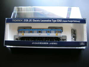 トミックス TOMIX JR貨物色 ED62 飯田線 電気機関車【鉄道模型】美品