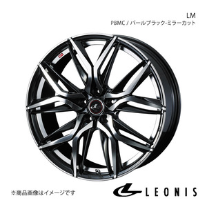 LEONIS/LM フーガ Y51 FR アルミホイール1本 【20×8.5J 5-114.3 INSET45 PBMC(パールブラック/ミラーカット)】 0040849