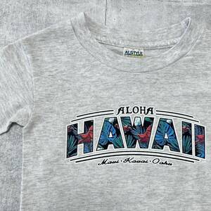 90s キッズ ヴィンテージ ALOHA HAWAII ロゴ 半袖 Tシャツ　　90年代 ビンテージ 子供服 ユース アロハ ハワイ ALSTYLE 120位 柳9944